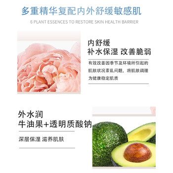 Simcare溪木源-自然的力量超乎你想象