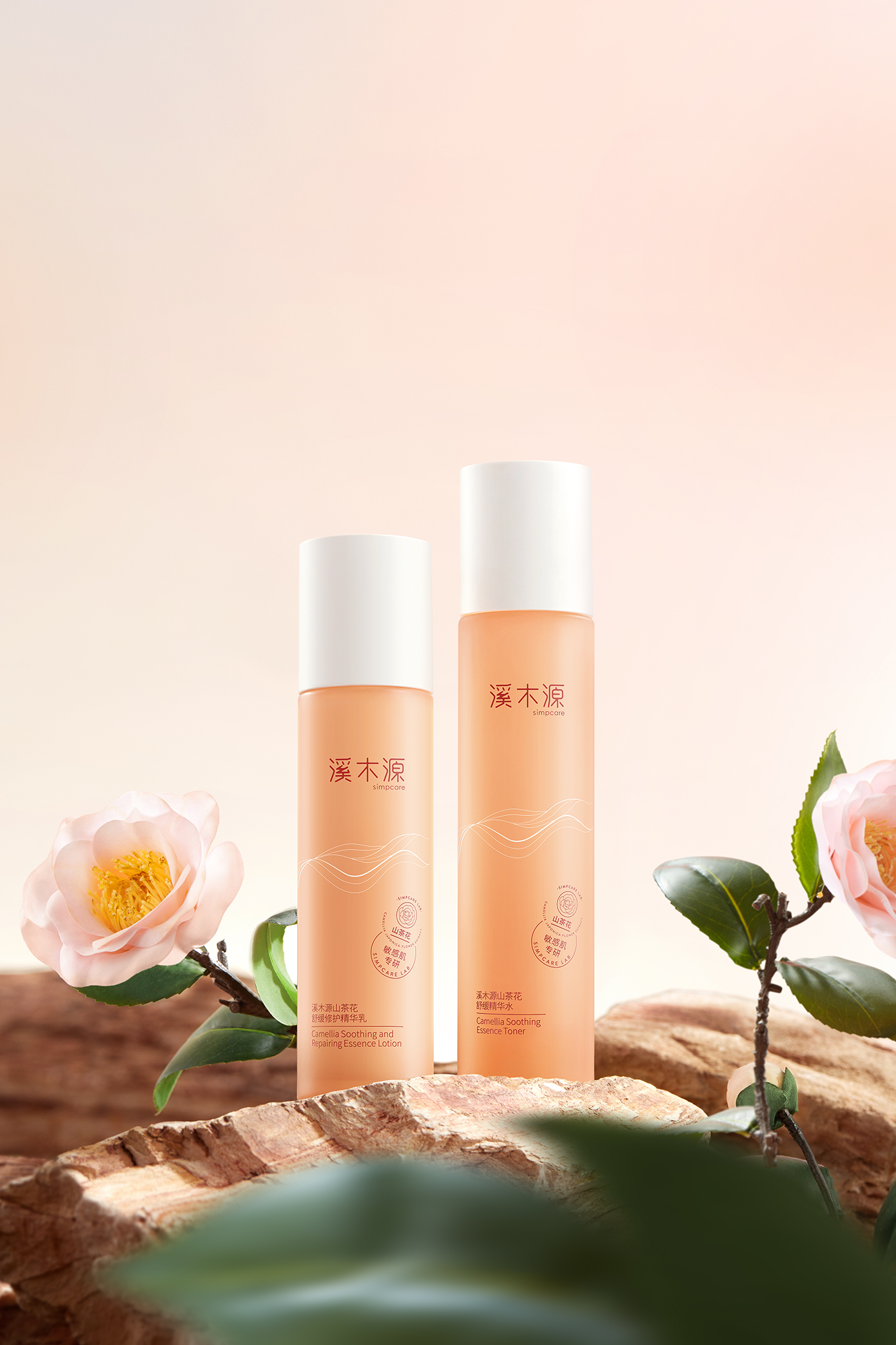 Simcare溪木源-自然的力量超乎你想象