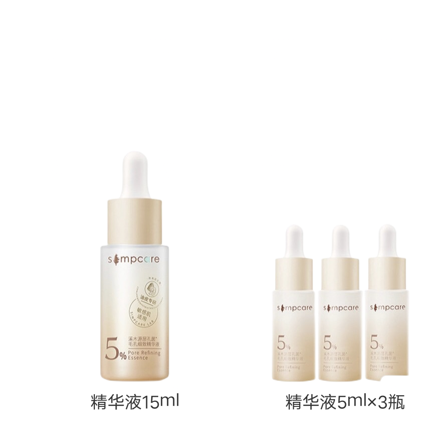 Simcare溪木源-自然的力量超乎你想象