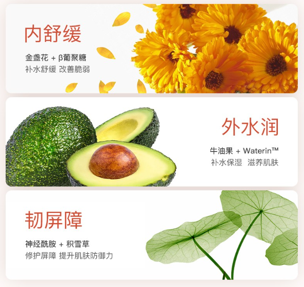 Simcare溪木源-自然的力量超乎你想象