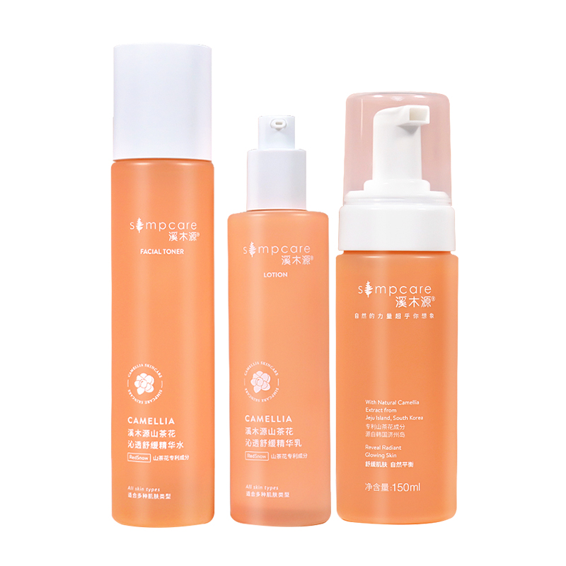 Simcare溪木源-自然的力量超乎你想象