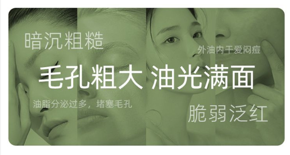 Simcare溪木源-自然的力量超乎你想象