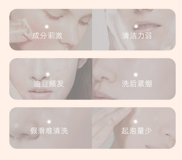 Simcare溪木源-自然的力量超乎你想象