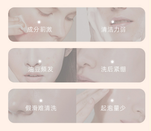 Simcare溪木源-自然的力量超乎你想象