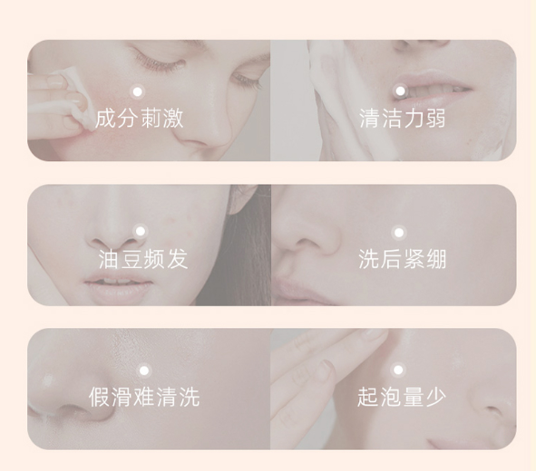 Simcare溪木源-自然的力量超乎你想象