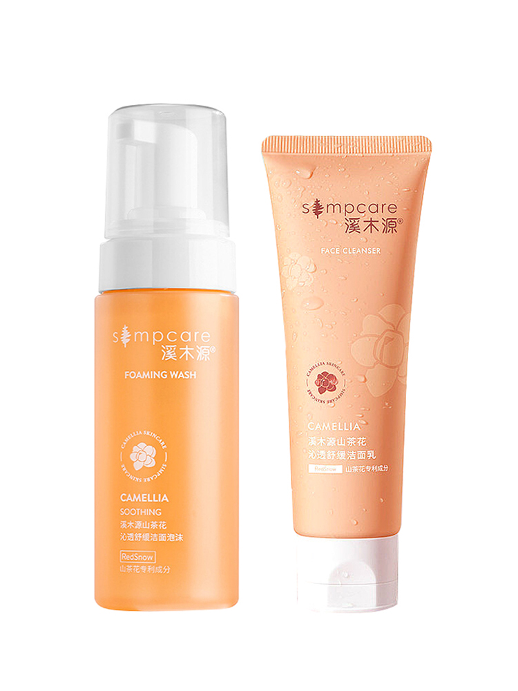 Simcare溪木源-自然的力量超乎你想象