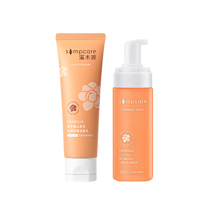 Simcare溪木源-自然的力量超乎你想象