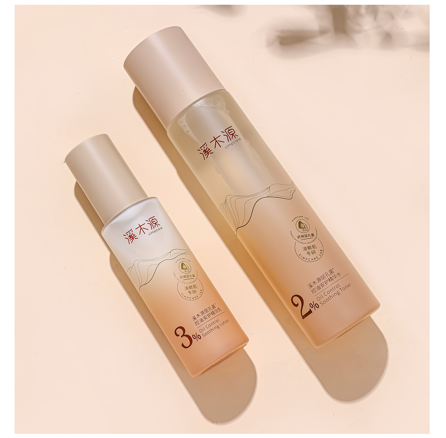 Simcare溪木源-自然的力量超乎你想象