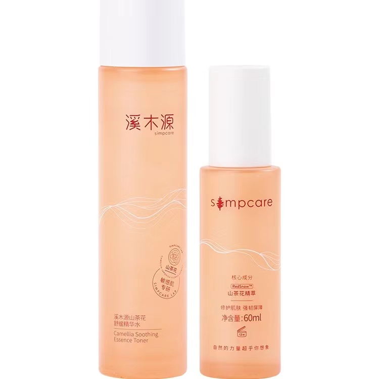 Simcare溪木源-自然的力量超乎你想象