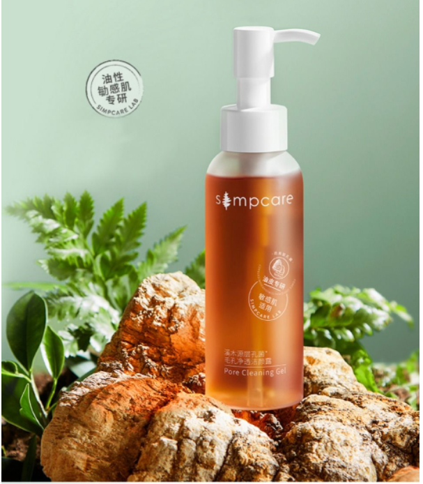 Simcare溪木源-自然的力量超乎你想象