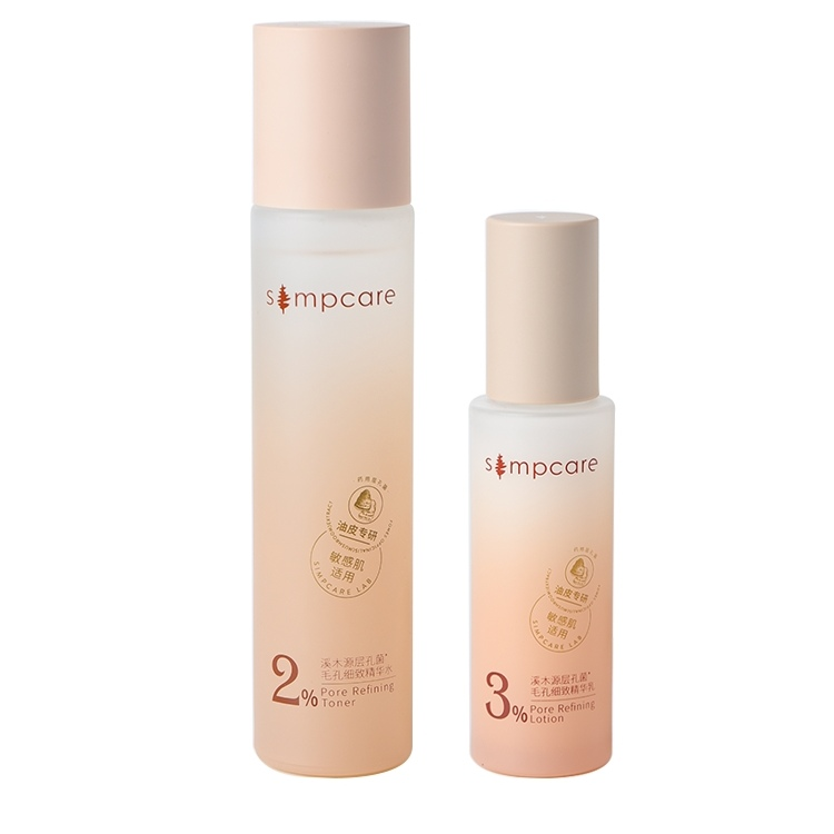 Simcare溪木源-自然的力量超乎你想象