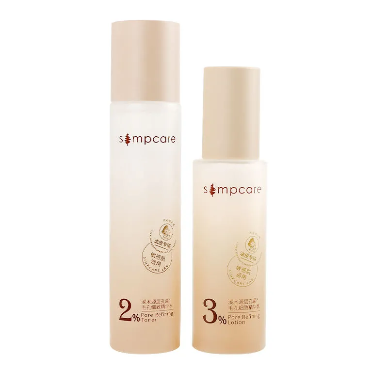 Simcare溪木源-自然的力量超乎你想象