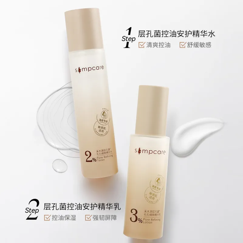 Simcare溪木源-自然的力量超乎你想象