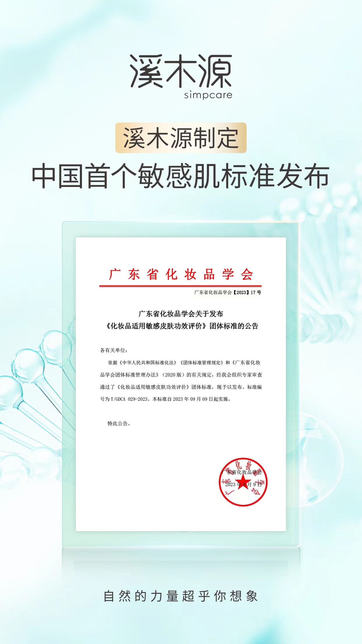 b90244e67b3f1c26e4777b968cce1ebb.jpg b90244e67b3f1c26e4777b968cce1ebb.jpg