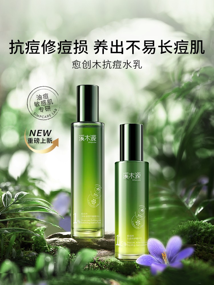 046cf6b176544e572119babcbf1428c2.jpg 046cf6b176544e572119babcbf1428c2.jpg