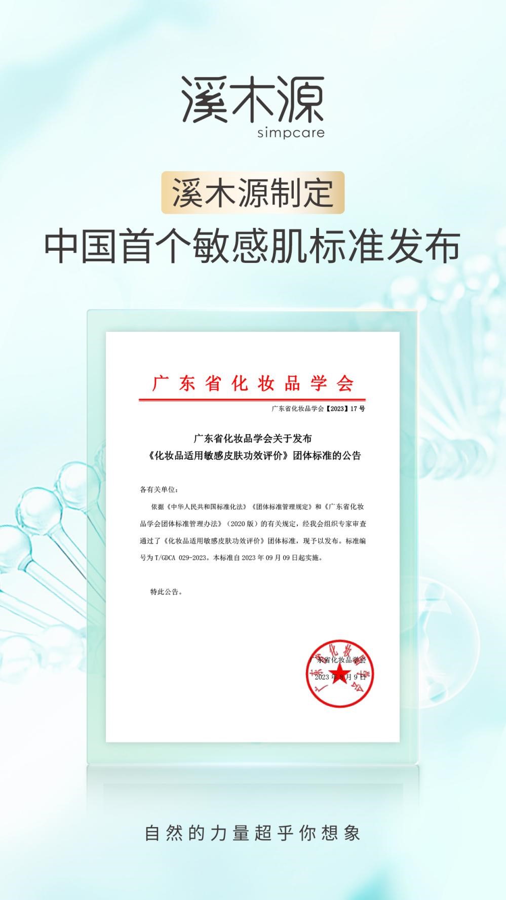 a77e05cf07a1a47d864fcf426754739c.jpg a77e05cf07a1a47d864fcf426754739c.jpg