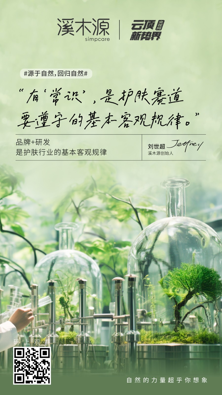 eb2c65577758fdf74a6bebc19d3cc4af.jpg eb2c65577758fdf74a6bebc19d3cc4af.jpg