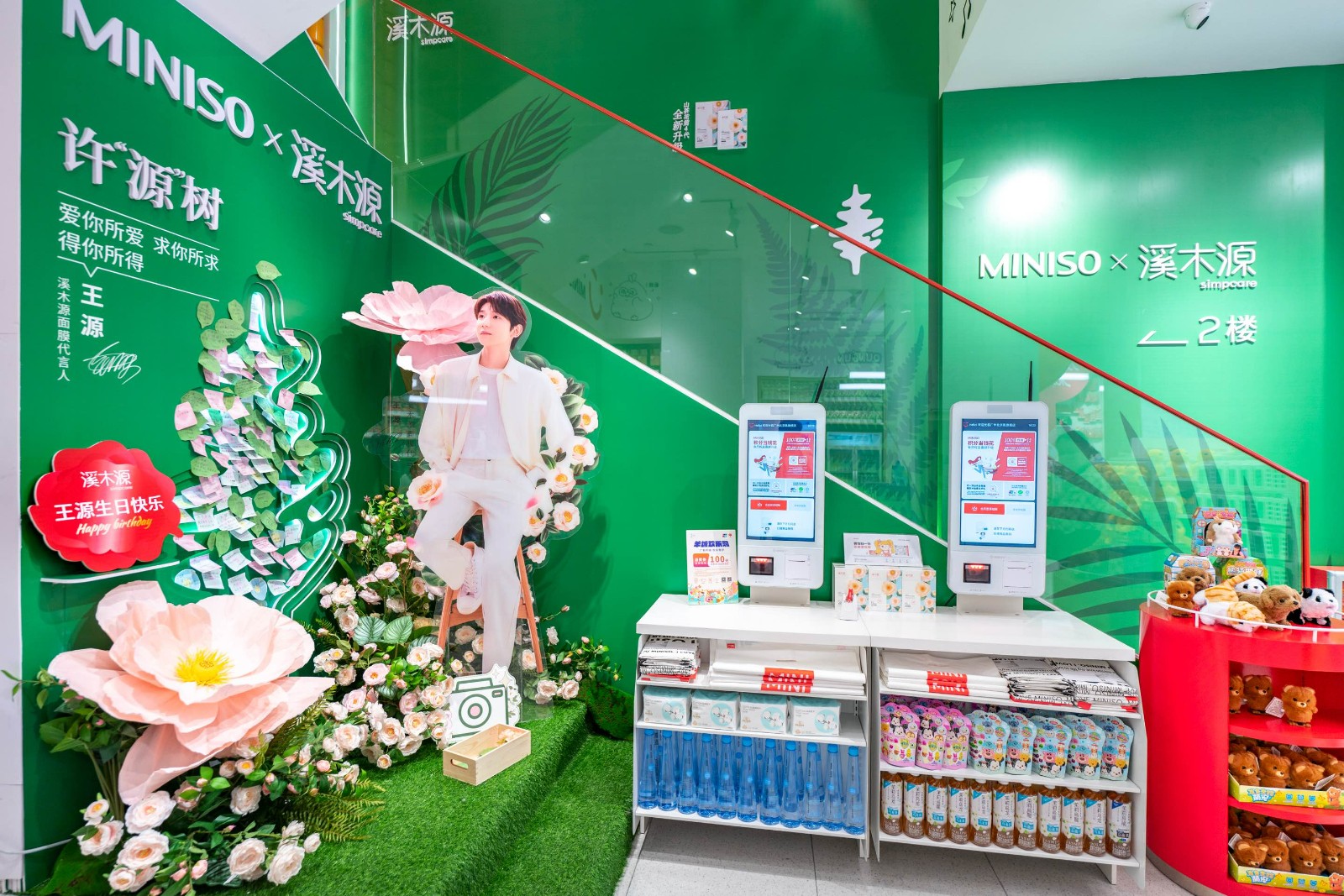 6ffe72133a867aae7ddfe61465c9ad34.jpg 6ffe72133a867aae7ddfe61465c9ad34.jpg