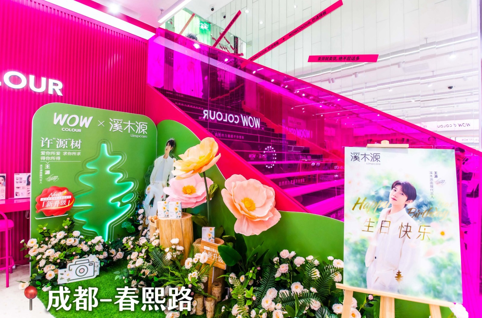 e24ee67adaab3921b21e5c5a36fba542.jpg e24ee67adaab3921b21e5c5a36fba542.jpg