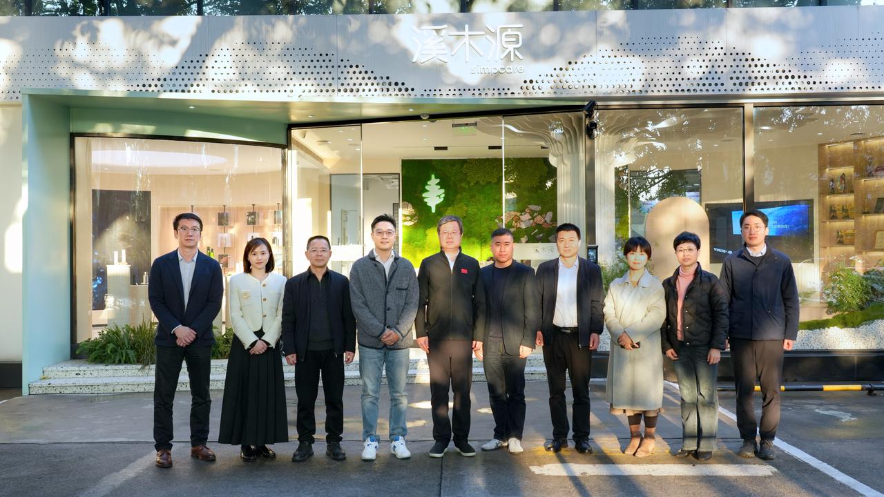 厦门市同安区委书记王跃平一行莅临溪木源调研指导