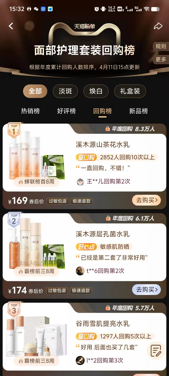 e285dcff1581234aaff281f1ae66c009.jpg e285dcff1581234aaff281f1ae66c009.jpg