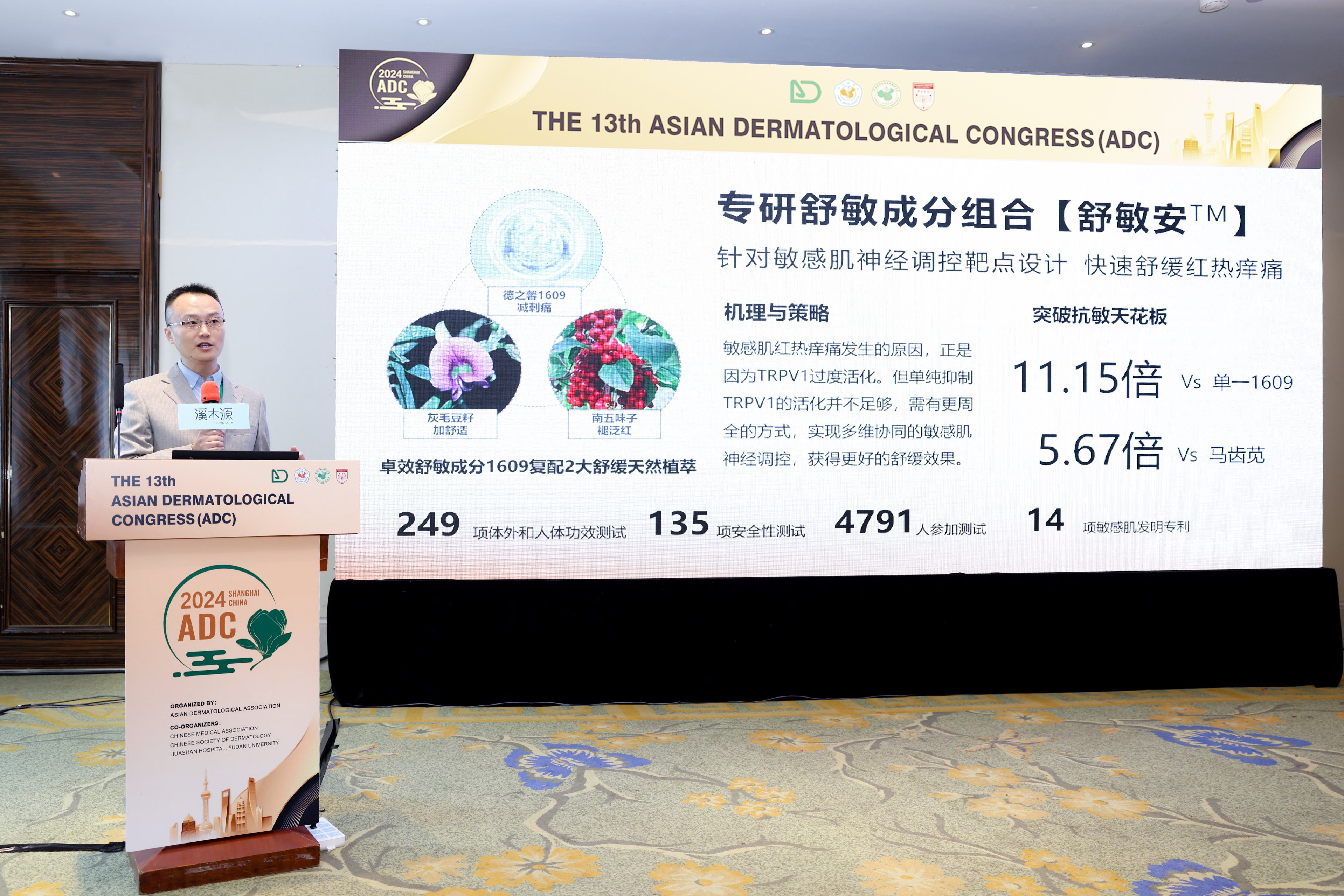 b25d30260d5700b32dc673d6a2f96e27.jpg b25d30260d5700b32dc673d6a2f96e27.jpg