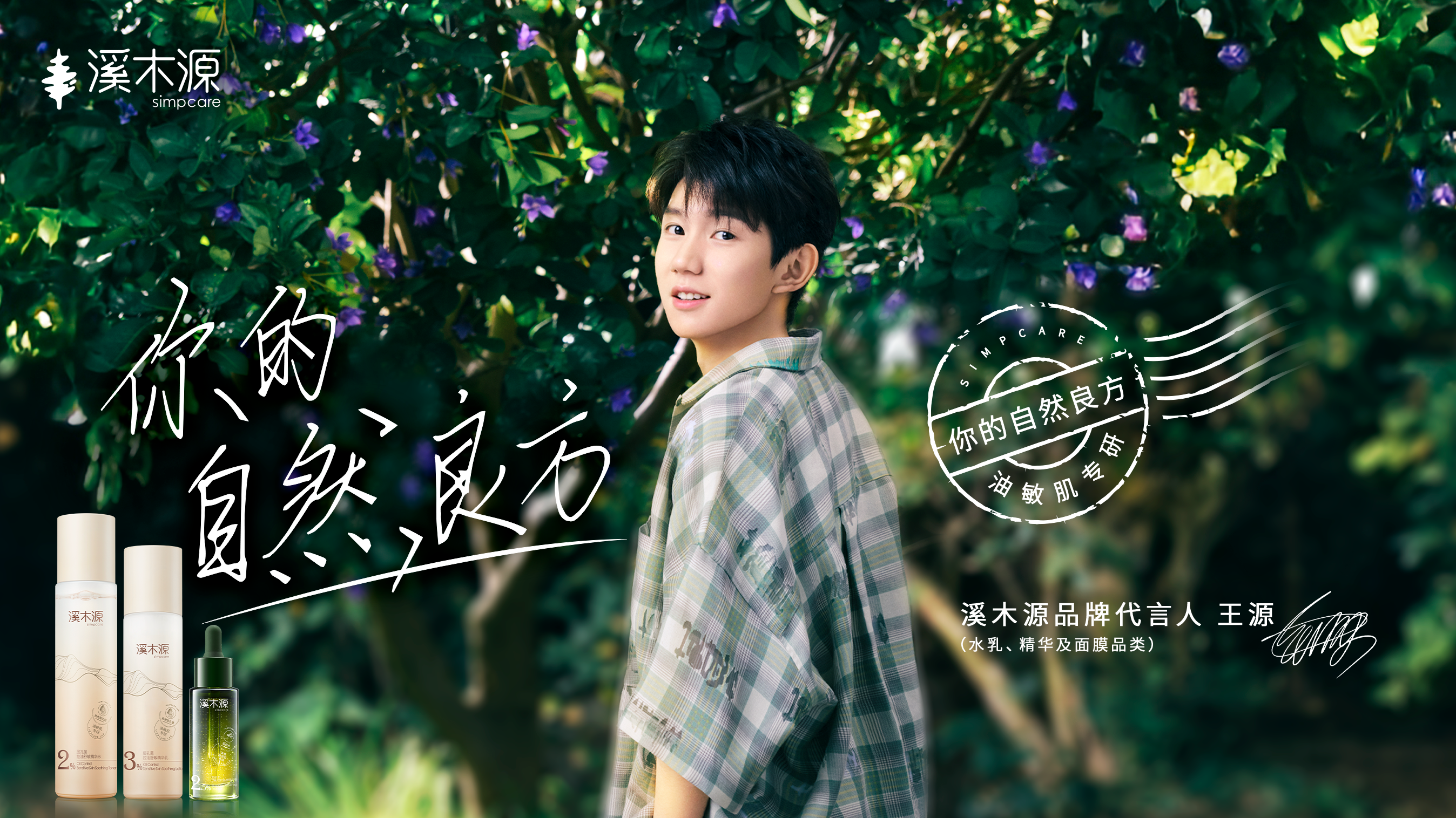 5f08ff8c9bac965df34aaa0bc29d51fc.png 5f08ff8c9bac965df34aaa0bc29d51fc.png