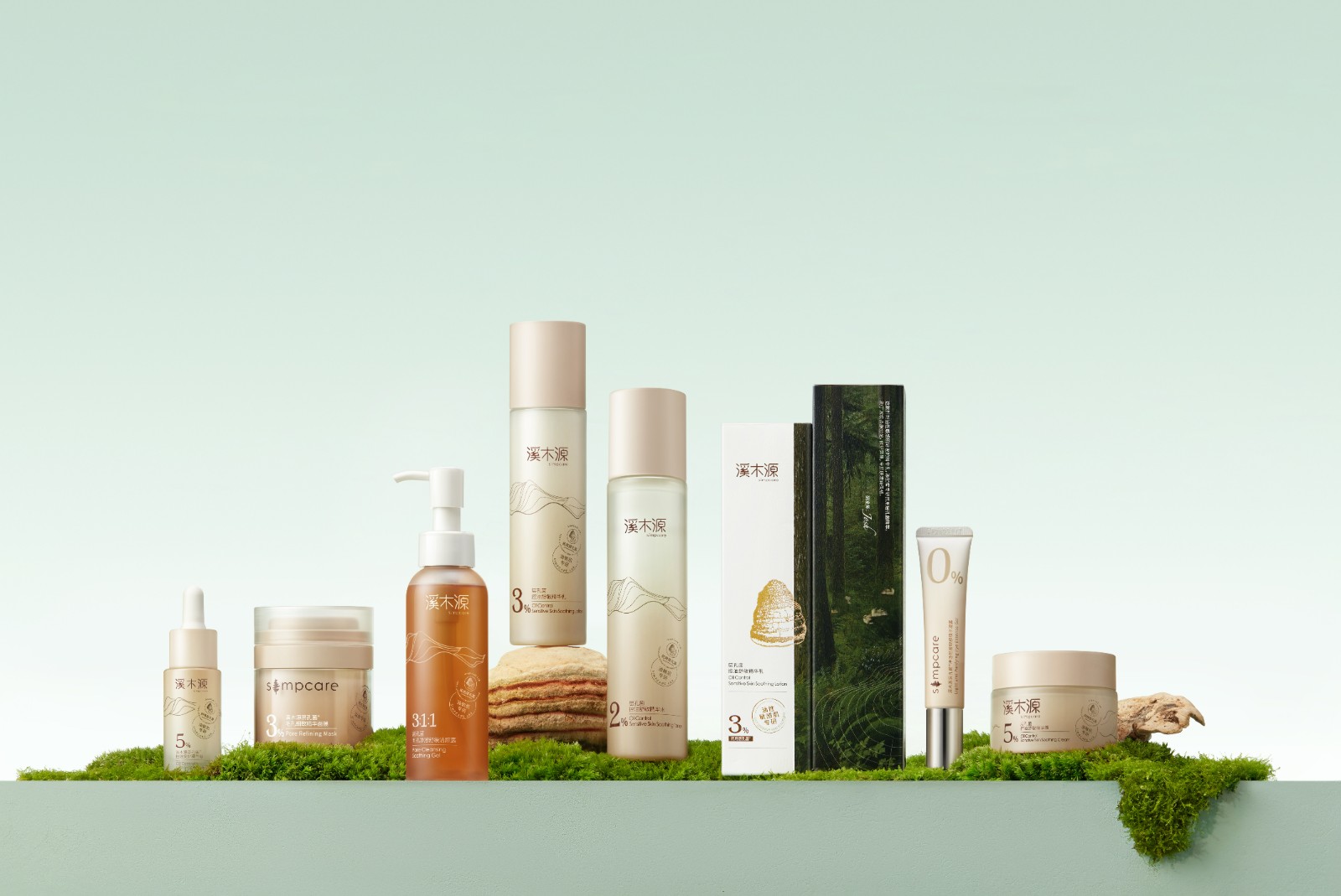 从安全到“安全感”溪木源以“科研”解题敏感肌