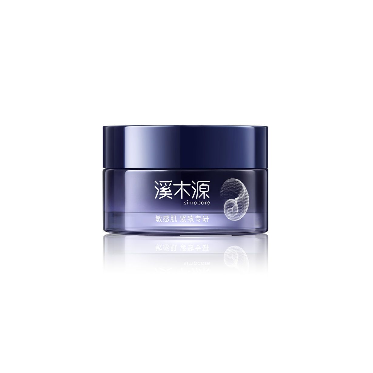 芋螺环肽紧致凝时精华霜