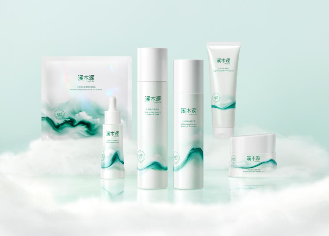 敏肌美白迎来“王炸”！溪木源上新了