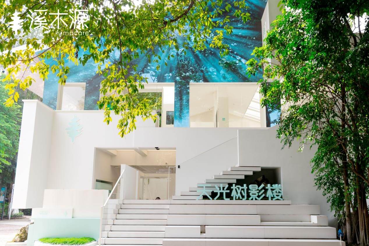 首家线下旗舰店启动，溪木源如何凭借东方审美深度回归线下