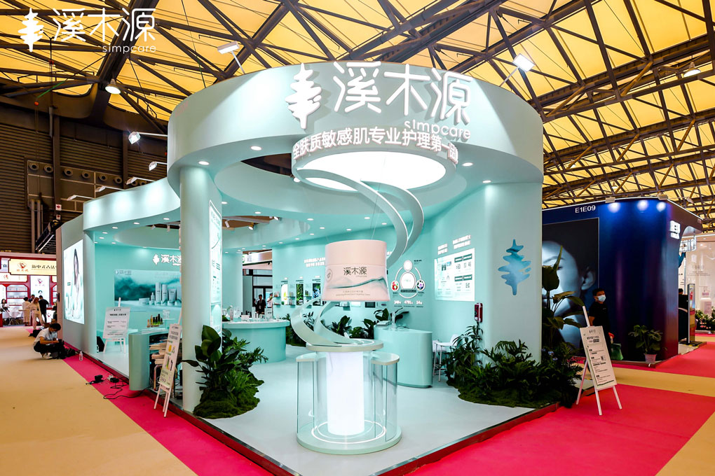 溪木源重磅亮相CBE上海美博会，氧白因™领航敏肌4.0时代
