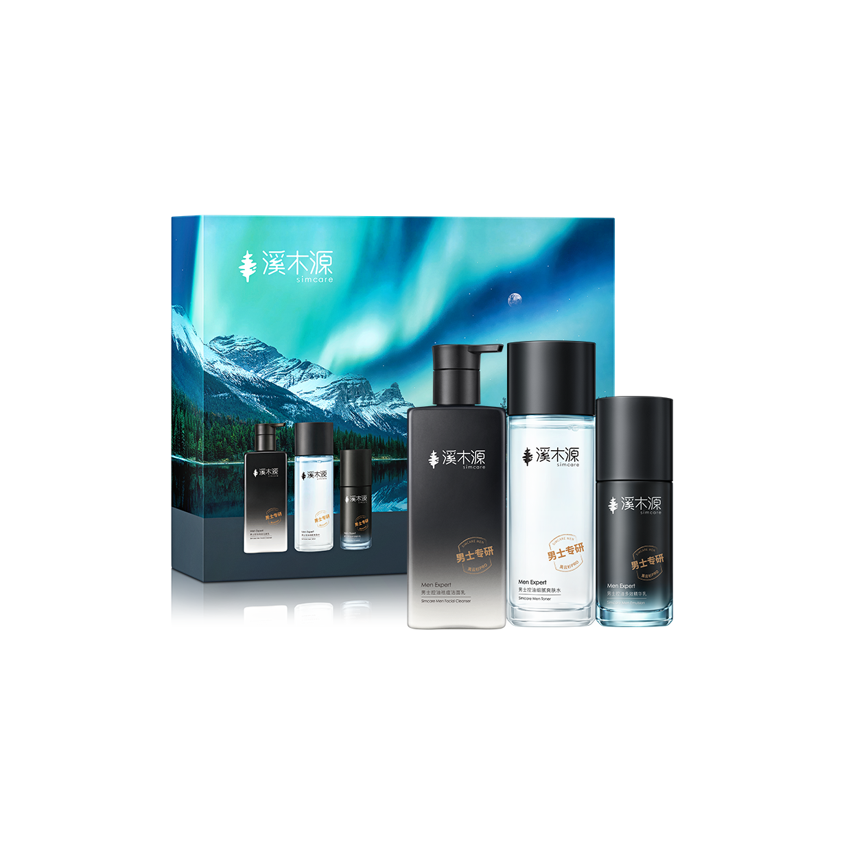 男士控油多效礼盒