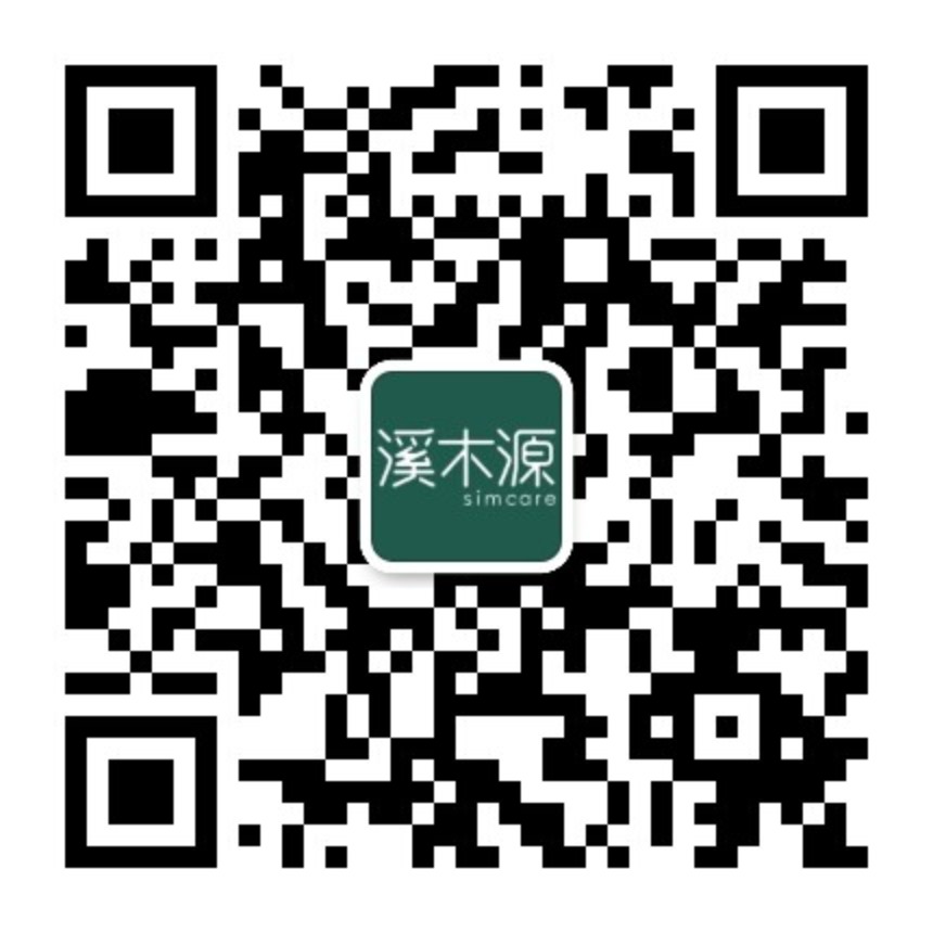 Simcare溪木源-自然的力量超乎你想象